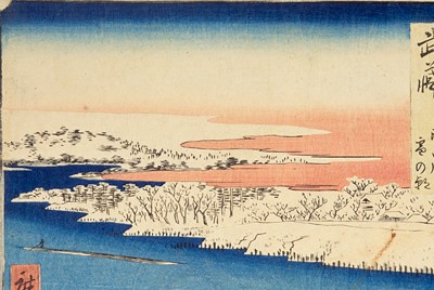 Art of Kumotori