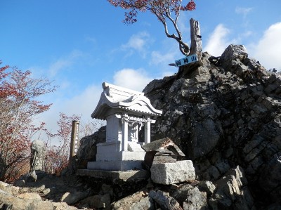 Top of Mt. Ryoukami